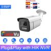 5MP 8MP ColorVu Hikvision Compatible IP Camera Built-in Mic Surveillance Video IP Camera Plug&Play with HIK NVR app view