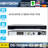 Original Hikvision DS-7608NI-K2-8P 8CH 8POE 4K NVR & DS-7616NI-K2-16P 16CH 16Port PoE 2SATA HDD Plug & Play Upgradeable