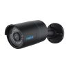 Reolink Smart IP Camera 5MP PoE Outdoor Infrared Night Vision Bullet Camera Featured with Person/Vehicle Detection RLC-510A