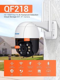 ESCAM QF218 1080P AI Humanoid detection Pan/Tilt Waterproof WiFi Cloud Storage IP Camera with Two Way Audio Camera (Sensor Size: QF218, Plug Type: EU Plug)